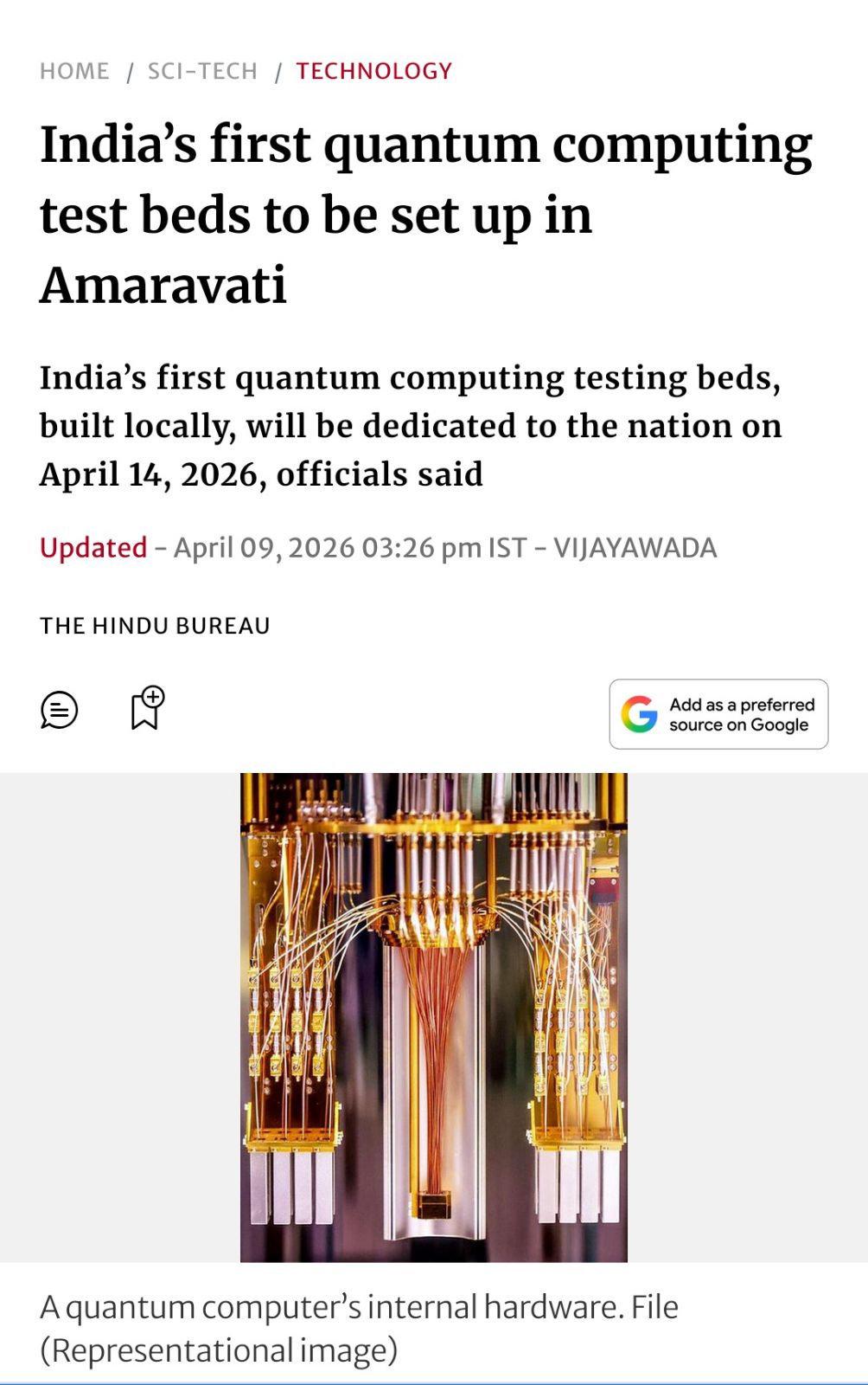 Computer Test Bed India’s First Quantum Computing Test Beds to be Set up in Amaravati - SRMAP