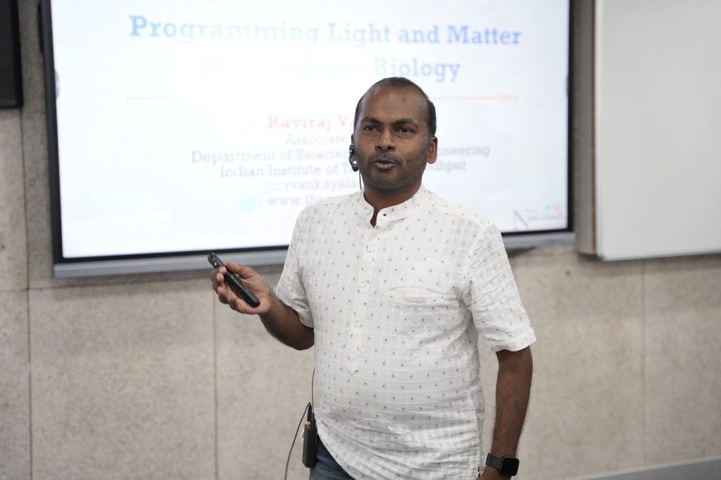 bio-guest-lecture