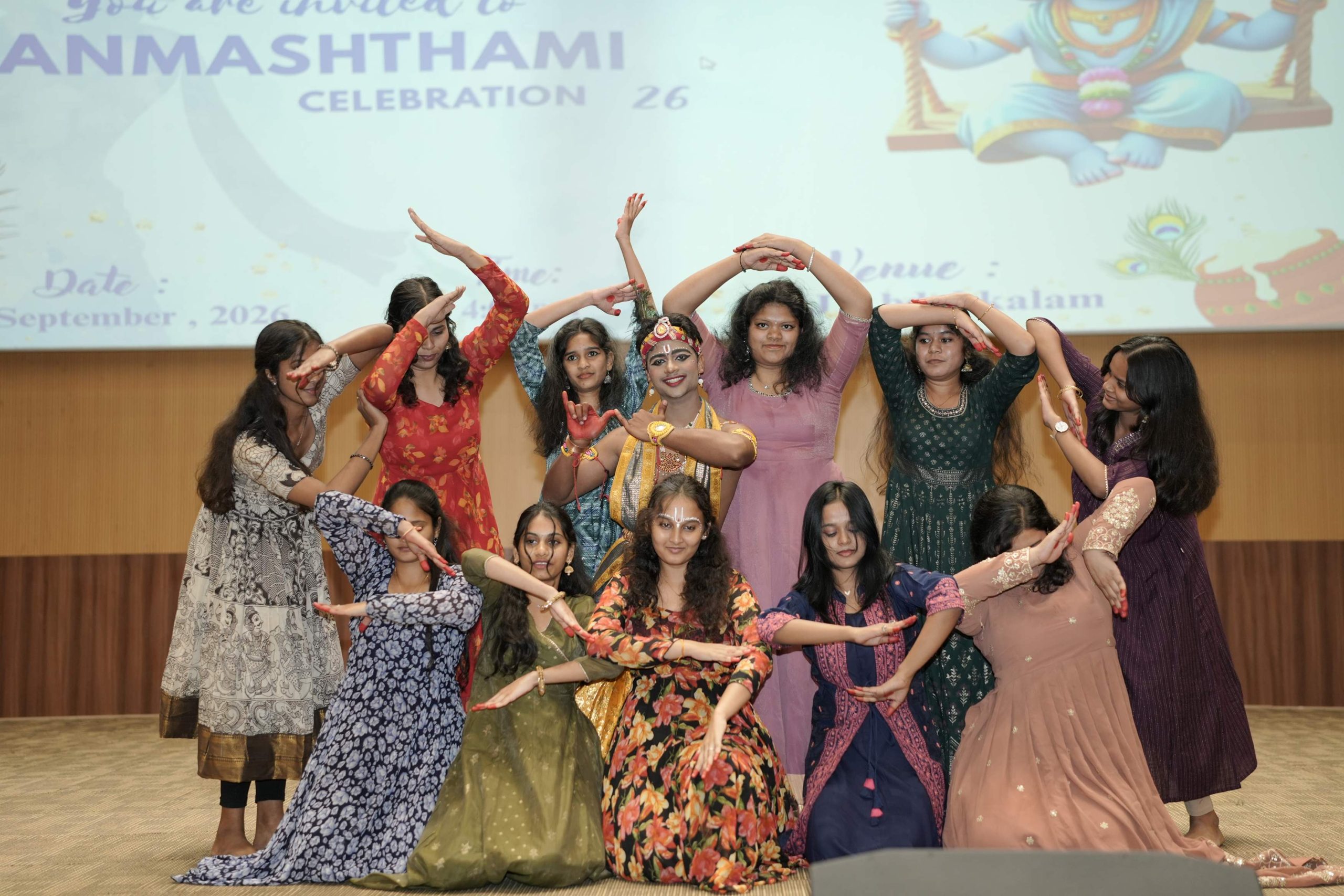 krishna ashtami 2026