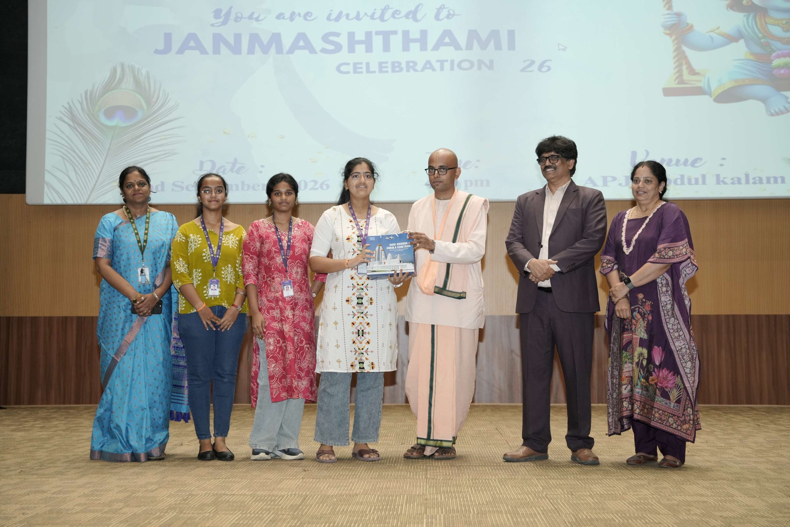 krishna ashtami 2026