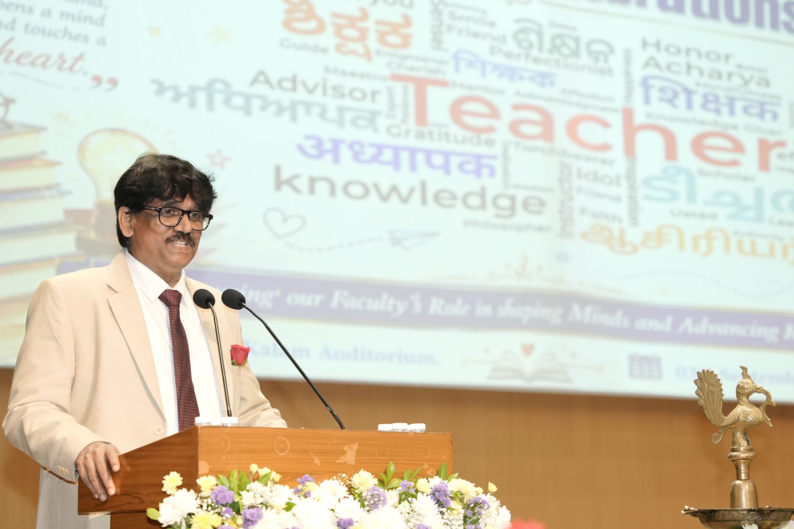 Teachers Day