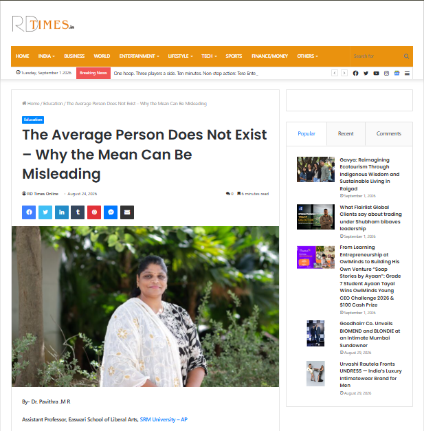 The Average Person Does Not Exist