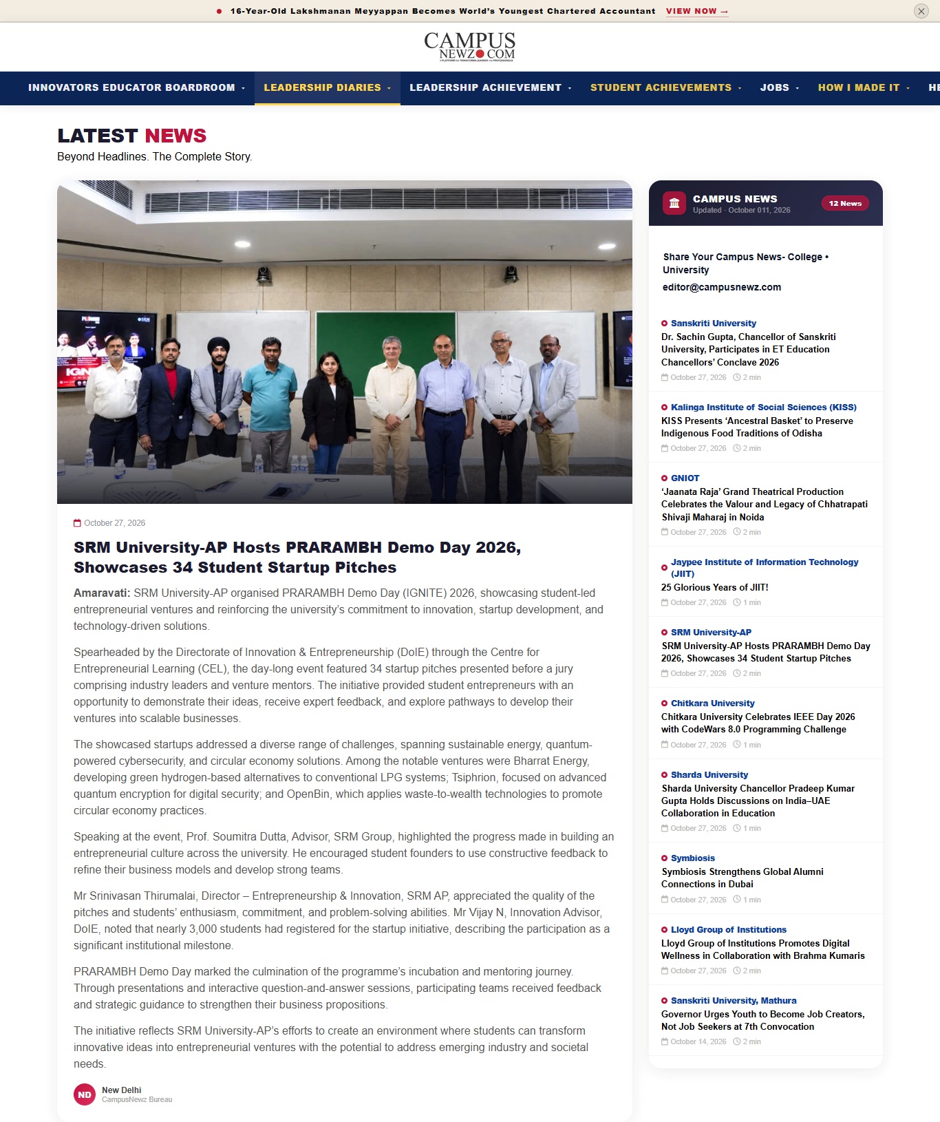 Campus News.com