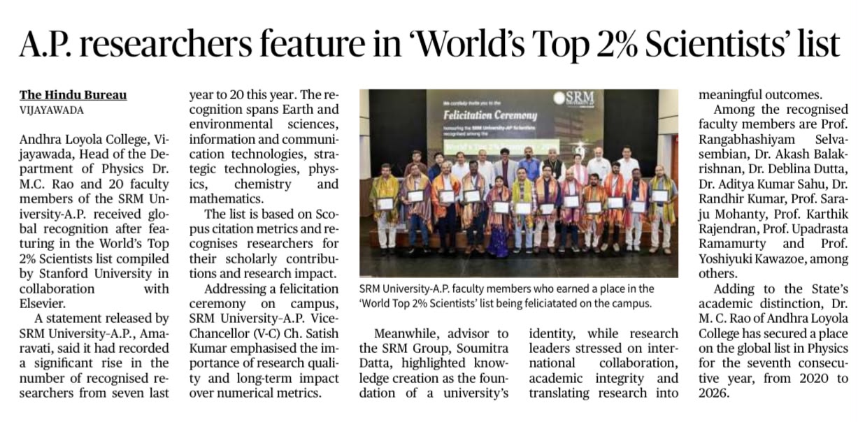 The Hindu